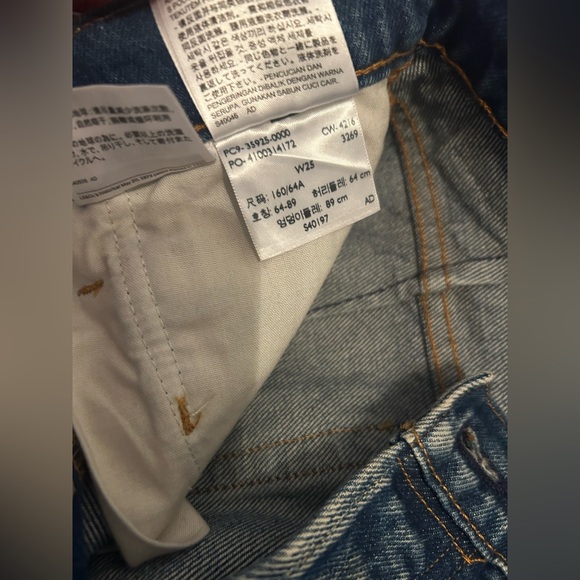 Levi's Altered Straight Women's Jeans - Dark Blue, size 25. - Picture 5 of 5